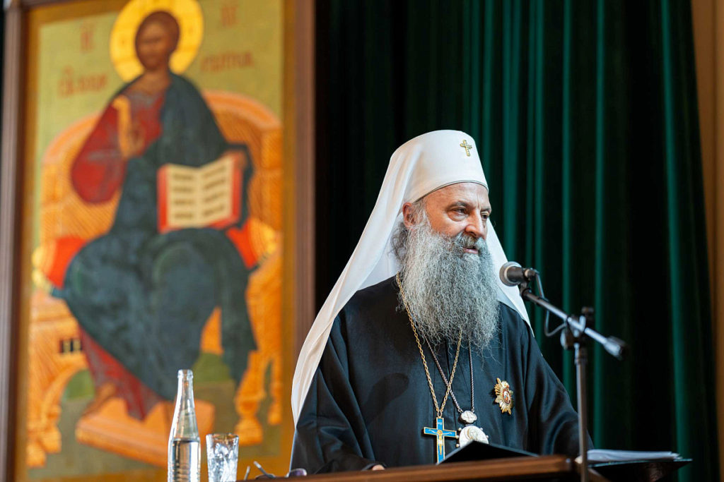 «Об истинном богословии». Речь Святейшего Патриарха Сербского Порфирия после вручения ему степени почетного доктора богословия МДА