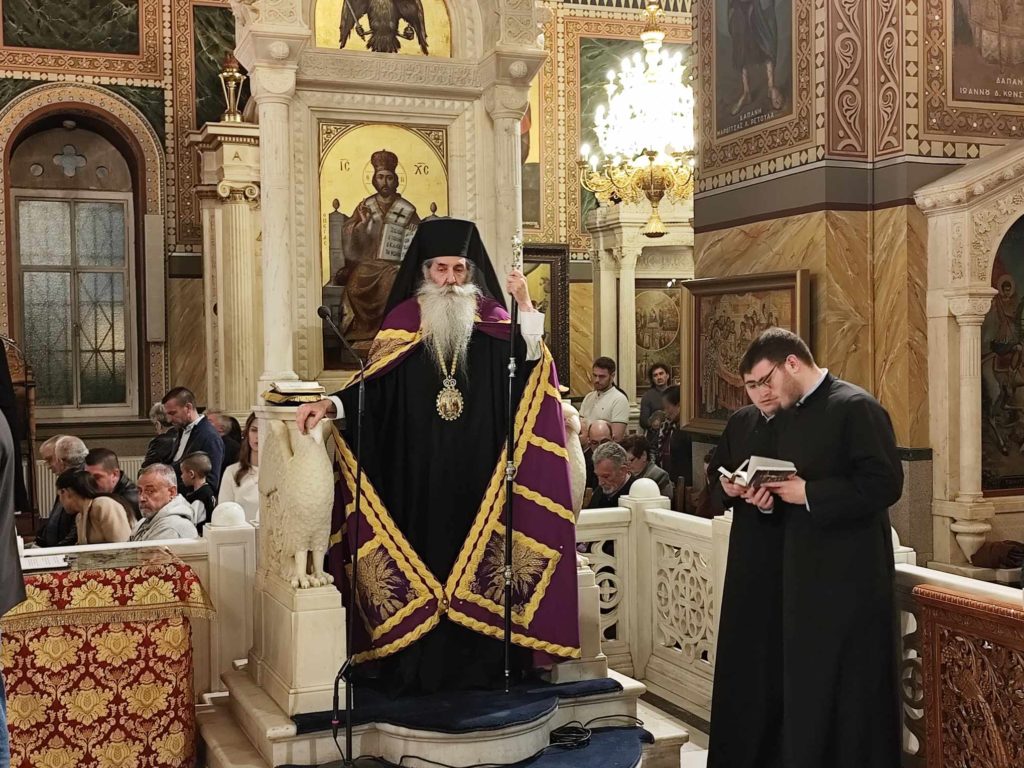 Ευλαβική προσευχή για τη Μεγάλη Πέμπτη στον Άγιο Νικόλαο Πειραιώς