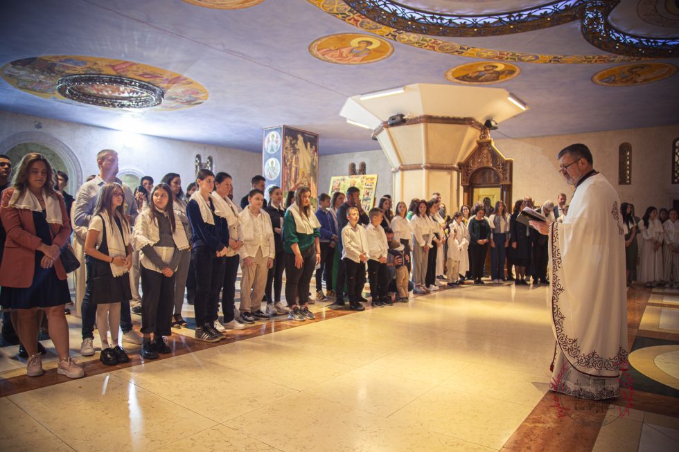 Позив на саборно крштење