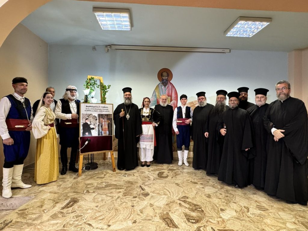 Εγκαίνια της έκθεσης φωτογραφίας «Ίμβρος, γενέτειρα Πατριαρχική» στο Ρέθυμνο