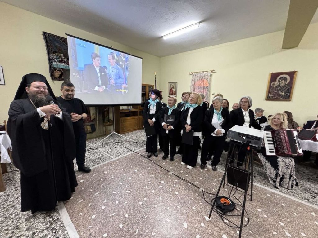 Ο Κιλκισίου Βαρθολομαίος στην επετειακή εκδήλωση της χορωδίας του Πολιτιστικού Συλλόγου Μικροκάμπου