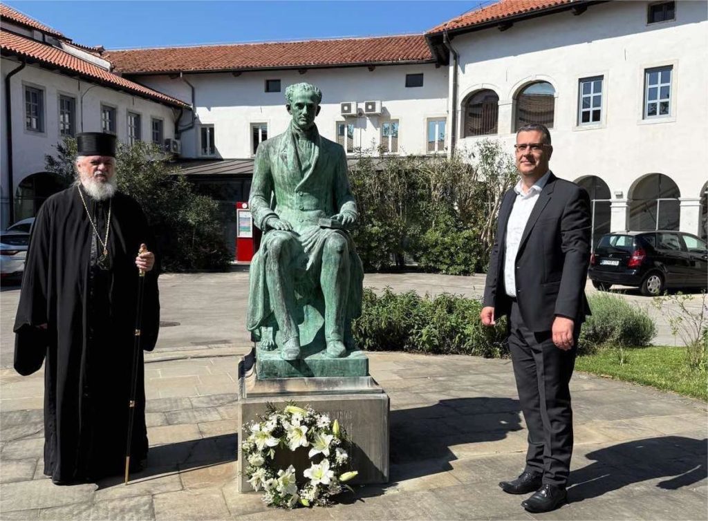 Μνημόσυνο και κατάθεση στεφάνου στον Ιωάννη Καποδίστρια στην Κόπερ Σλοβενίας