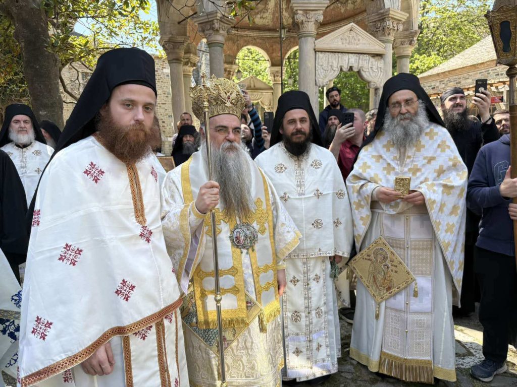 Ο Επίσκοπος Αλμωπίας προέστη της πανηγύρεως της Πορταϊτίσσης στην Ιερά Μονή Ιβήρων
