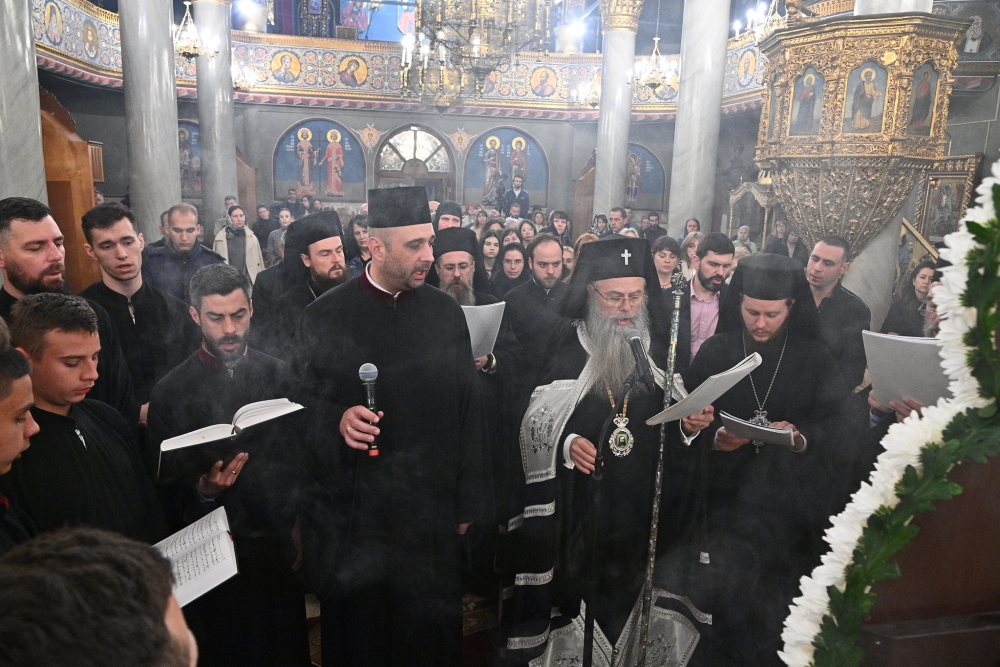 Последование на Жениха в Пловдив