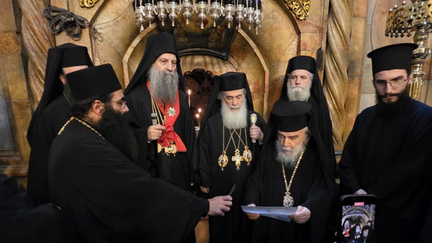 Патријарху Порфирију уручен орден Великог крста, највише одликовање Јерусалимске Патријаршије