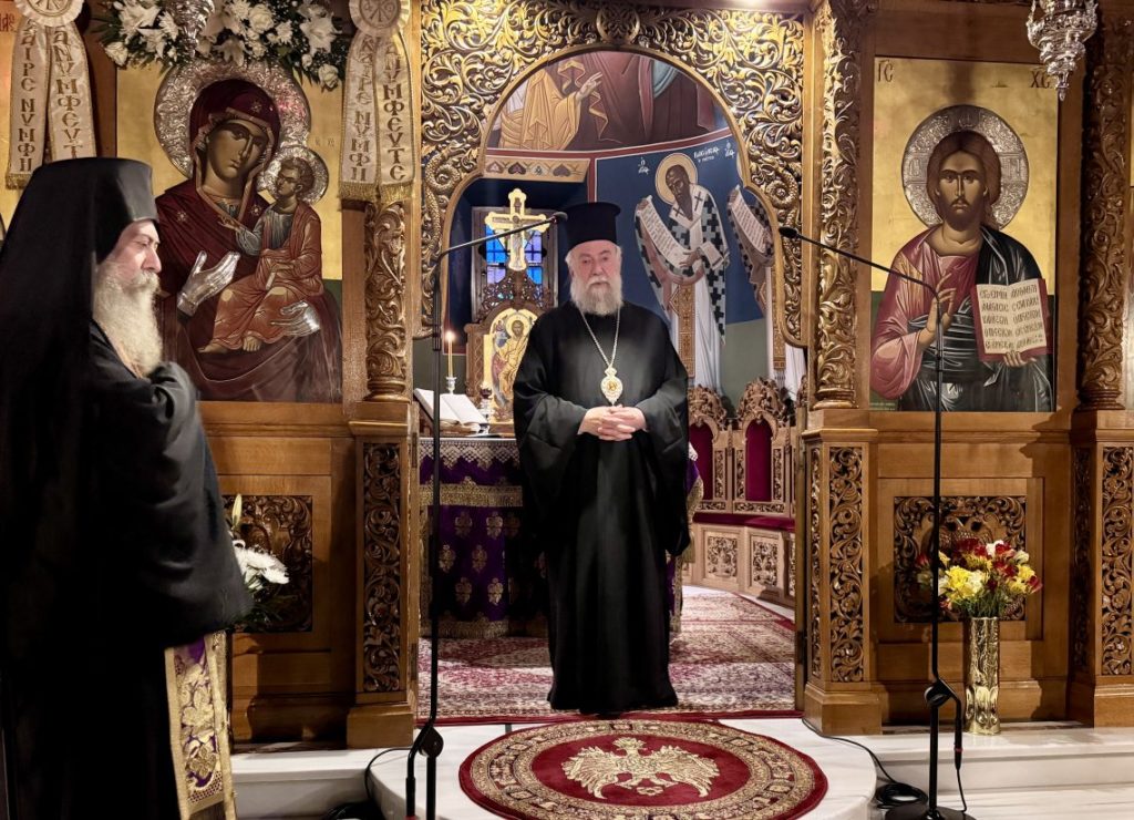 Ελευθερουπόλεως Χρυσόστομος: Η κατάκριση δεν είναι απλώς ανθρώπινο ελάττωμα αλλά πνευματικό πάθος