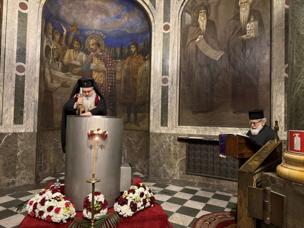 Трети и последен ден от Деветото мироварене в Българската православна църква