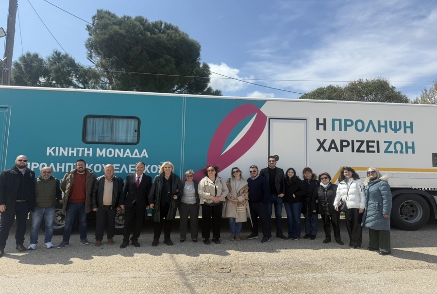 Δωρεάν εξετάσεις μαστογραφίας από την Κινητή Μονάδα Πρόληψης Μαστού του Θεαγενείου Νοσοκομείου στη Ξυλαγανή