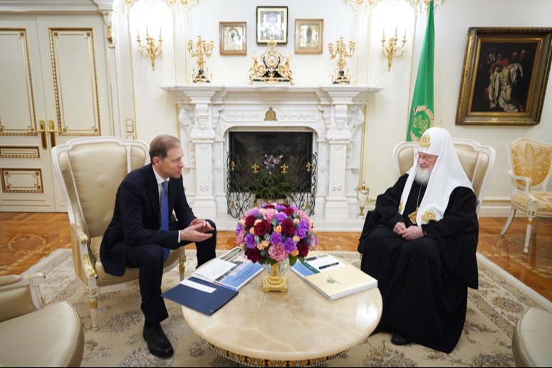 Состоялась встреча Святейшего Патриарха Кирилла с первым заместителем председателя Правительства РФ Д.В. Мантуровым