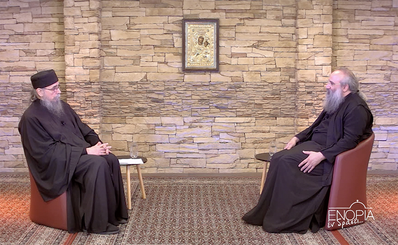 «Αρετή: δρόμος ή τέρμα;»: Συζήτηση με τον π. Βαρνάβα Λαμπρόπουλο και τον π. Σπυρίδωνα Τσιμούρη