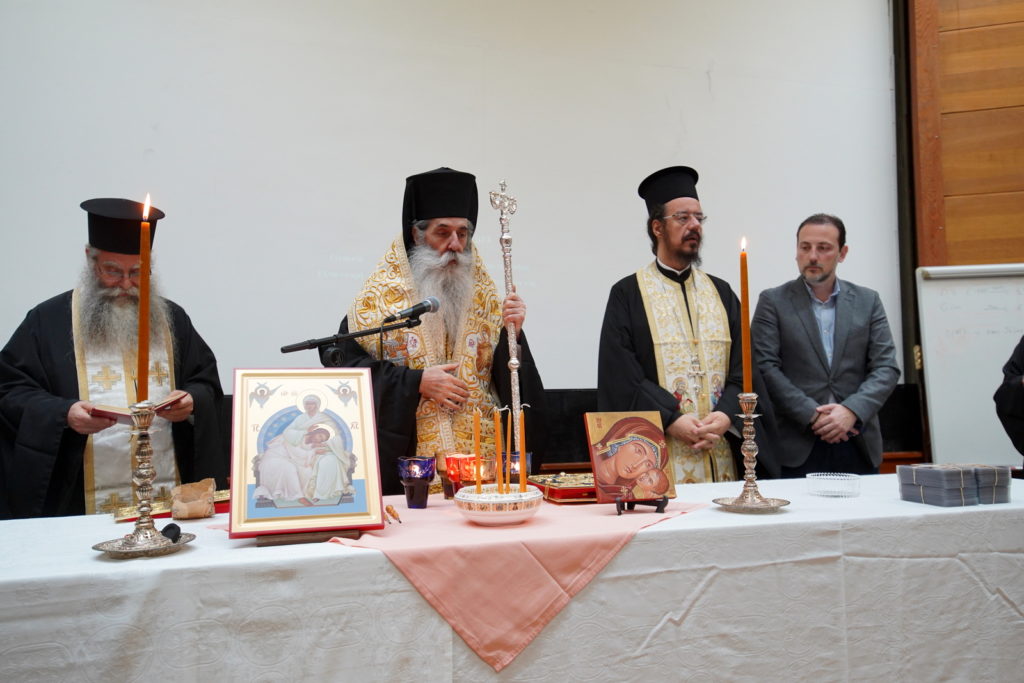 Το Μυστήριο του Ευχελαίου στο Αντικαρκινικό Νοσοκομείο ΜΕΤΑΞΑ από τον Πειραιώς Σεραφείμ