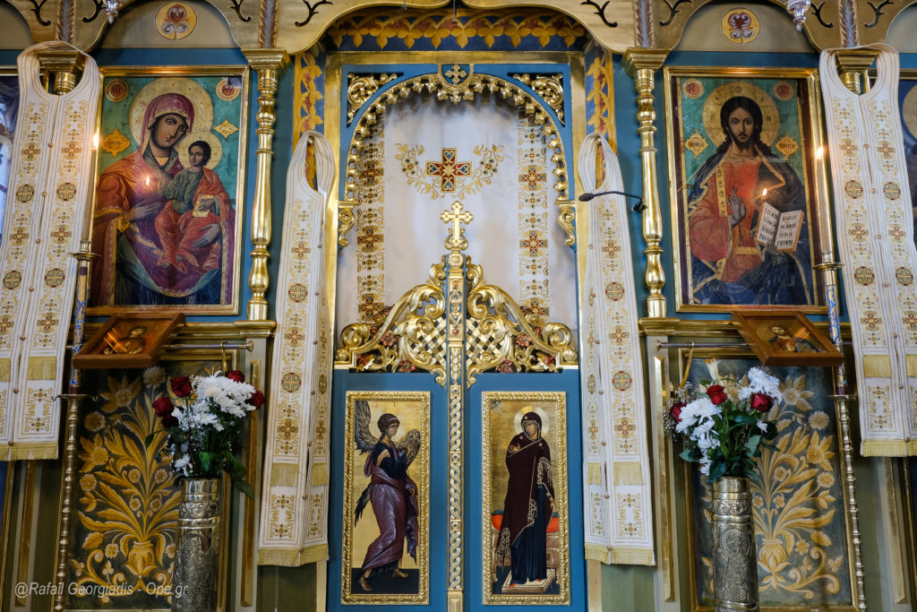 Ο Μεγάλος Κανόνας