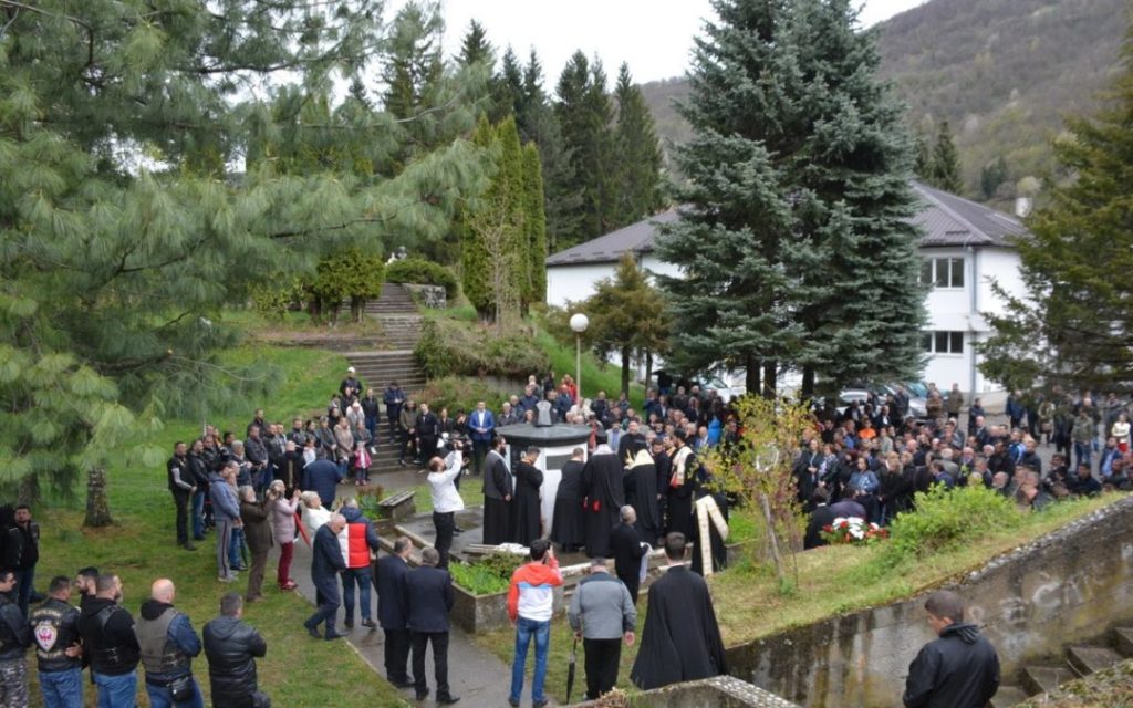 Двадесет и шест година од НАТО злочина у Мурини