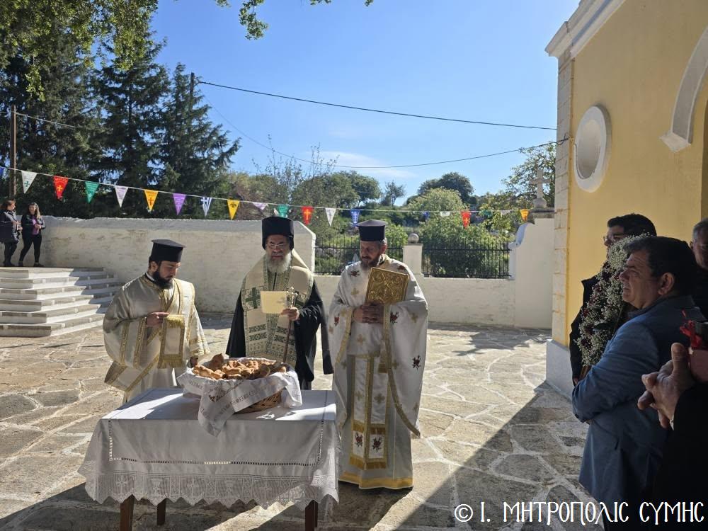 Λιτάνευση της Ιεράς Εικόνας του Αγίου Λαζάρου στους χώρους του Κοιμητηρίου Ναού της Αγίας Ελικωνίδος Σύμης