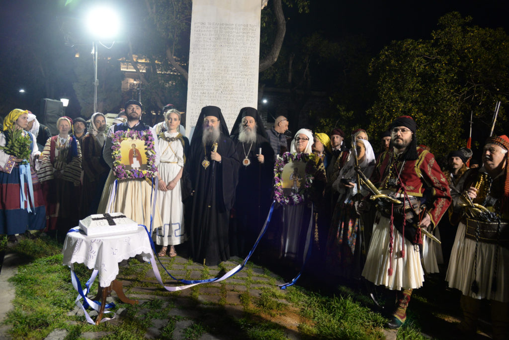 Πατρών Χρυσόστομος: «Βαπτιζόμαστε στα αίματα των 10.000 σφαγιασθέντων Πατρινών»