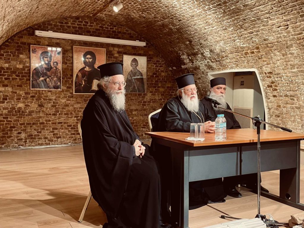 Ο Αρχιμανδρίτης π. Ιλαρίων Χιλανδαρινός ομιλητής στην Ιερατική Σύναξη της Ιεράς Μητροπόλεως Κερκύρας