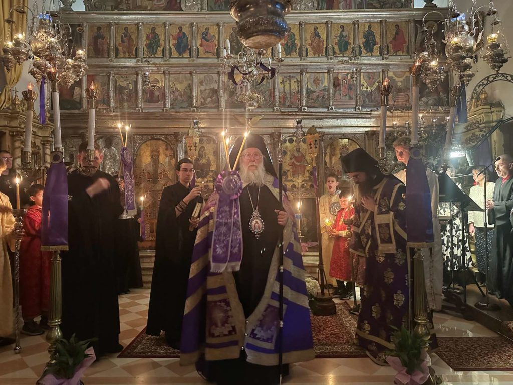 Μεγάλη Τετάρτη στην Ιερά Μητρόπολη Κερκύρας