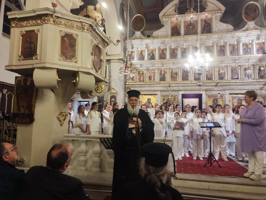 Εκδήλωση λόγου και μουσικής στην Κέρκυρα