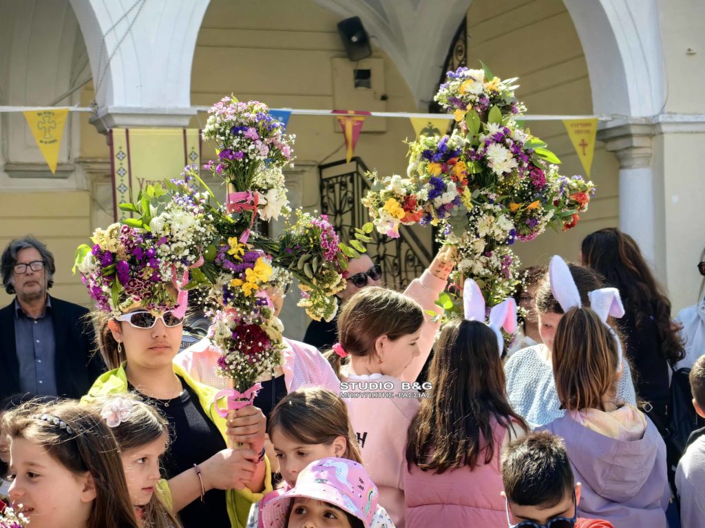 Τα κάλαντα του Λαζάρου στο Ναύπλιο (ΒΙΝΤΕΟ)