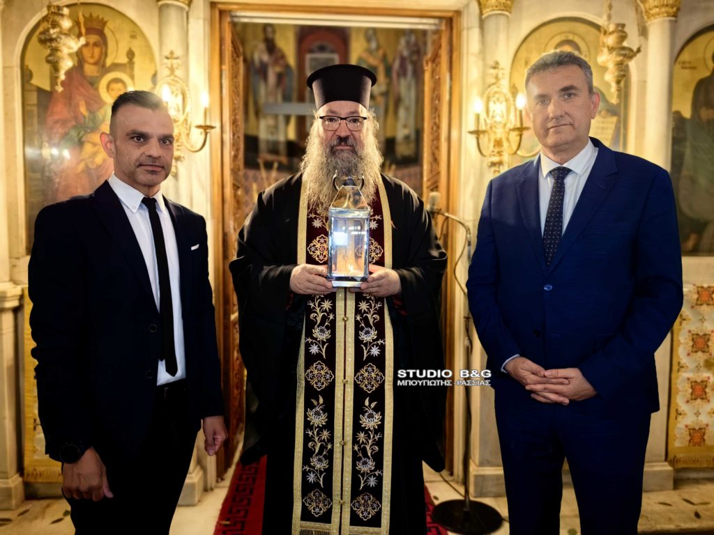 Στην Αργολίδα το Άγιο Φως – “Αγώνας δρόμου” για διαμοιρασμό σε Ενορίες