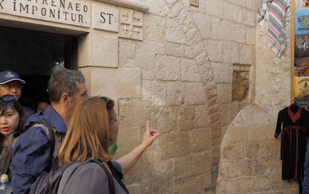 Οι τόποι του μαρτυρίου στα Ιεροσόλυμα- τι προηγήθηκε μέχρι την Ανάσταση του Χριστού