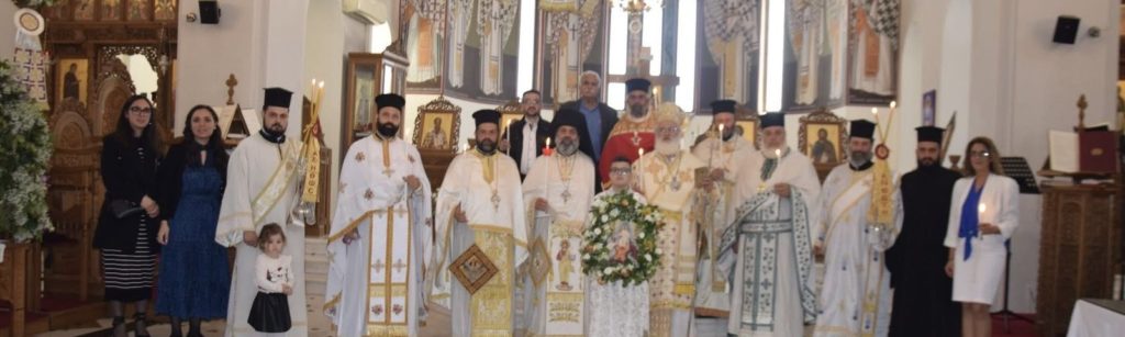 Εσπερινός της Αγάπης στον Ιερό Μητροπολιτικό Ναό Αρκαλοχωρίου