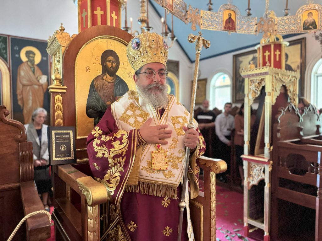 Ο Επίσκοπος Μελβούρνης στην Πανήγυρη της Ι.Μ. Αγίου Γεωργίου Yellow Rock