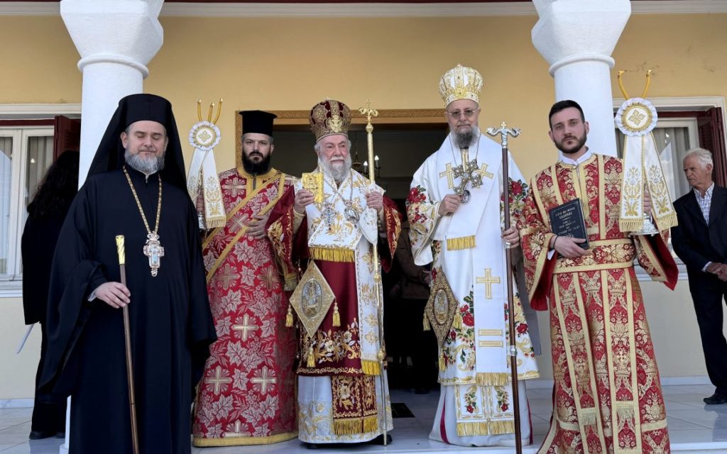 Ο Εσπερινός της Αγάπης στην Ι.Μ. Ελευθερουπόλεως