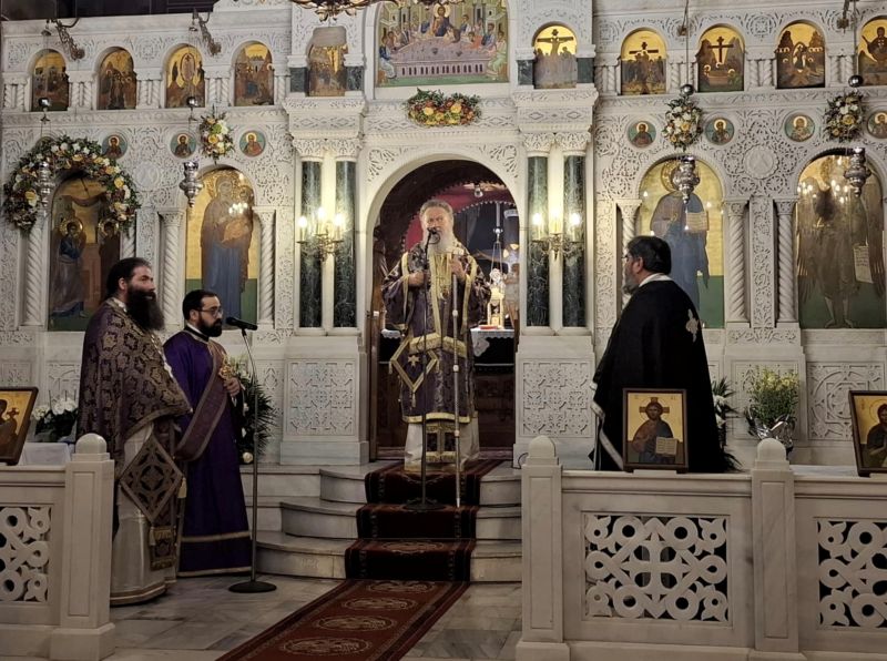Προηγιασμένη Θεία Λειτουργία από τον Μητροπολίτη Χαλκίδος στην Αμάρυνθο