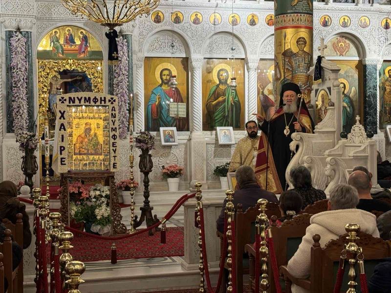 Ο Ακάθιστος Ύμνος στην Ιερά Μητρόπολη Χαλκίδος
