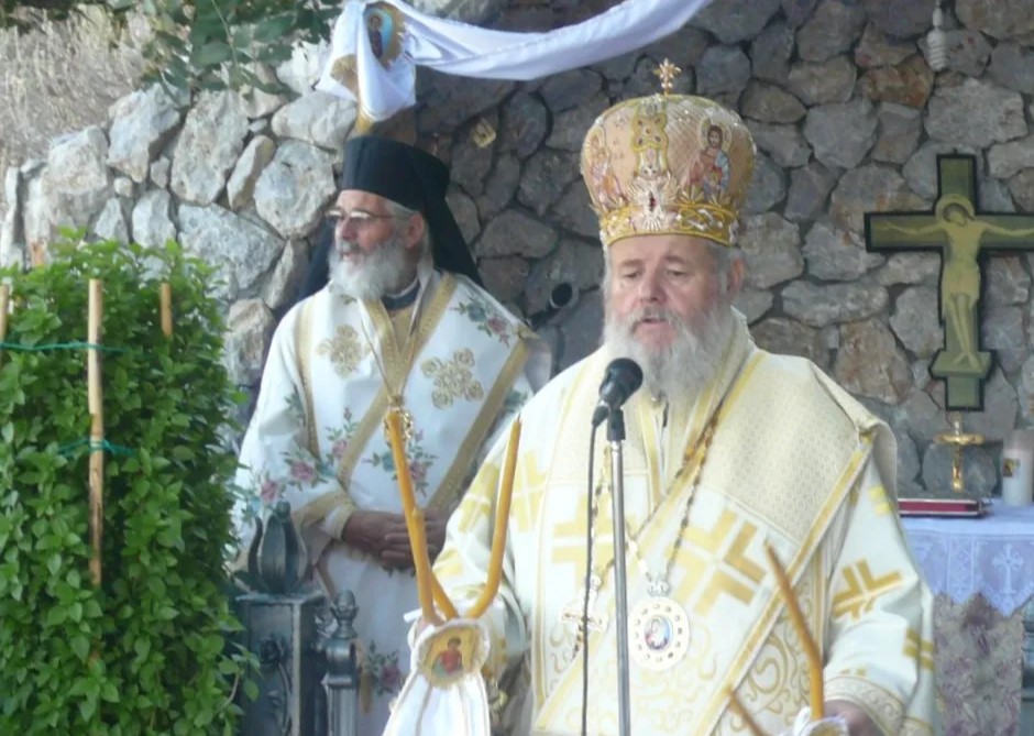 Η Μητρόπολη Λέρου για την εκδημία του μακαριστού Μητροπολίτη Κυδωνίας