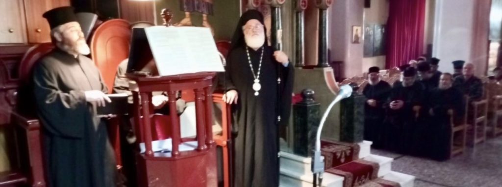 Ο Ε’ Κατανυκτικός Εσπερινός στην Βιάννο