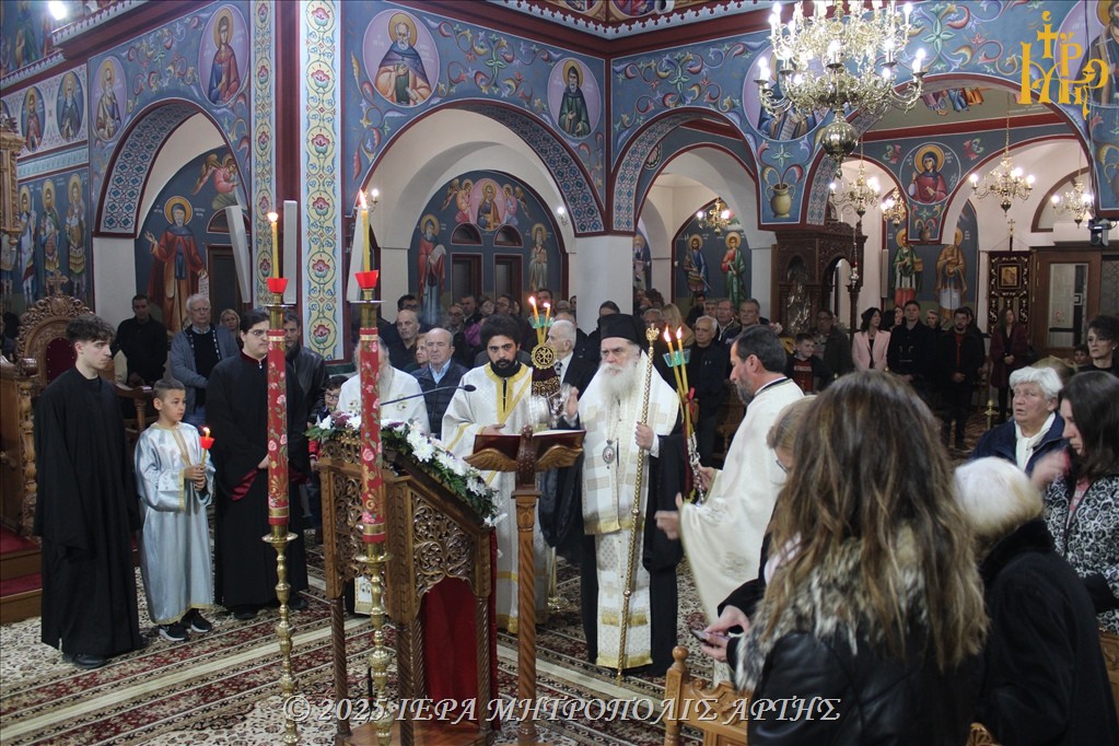 Ομιλία Μανώλη Μελινού στον Ακάθιστο Ύμνο στην Άρτα