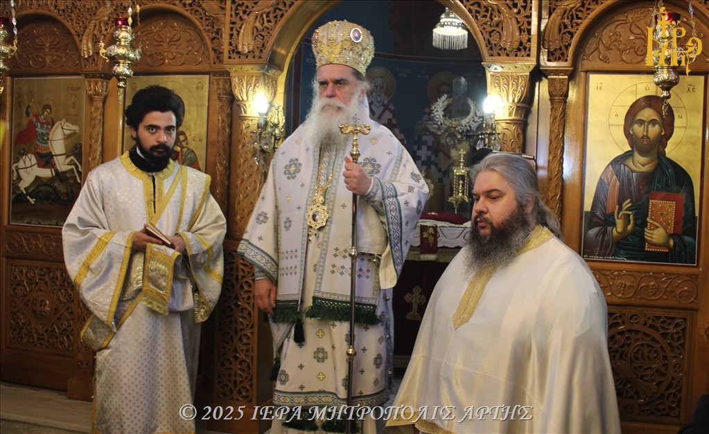 Άρτης Καλλίνικος: “Ο Θεός ζυγίζει την μετάνοια και όχι τις αμαρτίες”