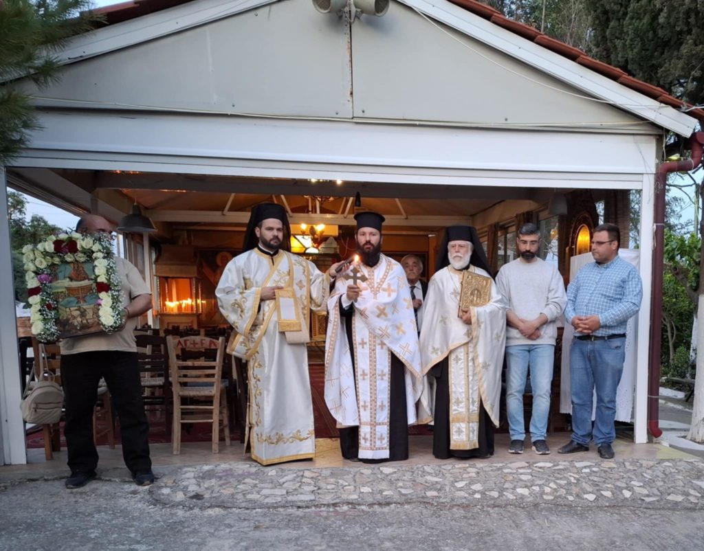 Η εορτή της Ζωοδόχου Πηγής στην Ερέτρια