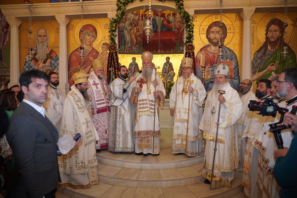 Велико освећење Храма Васкрсења Христовог у Франкфурту