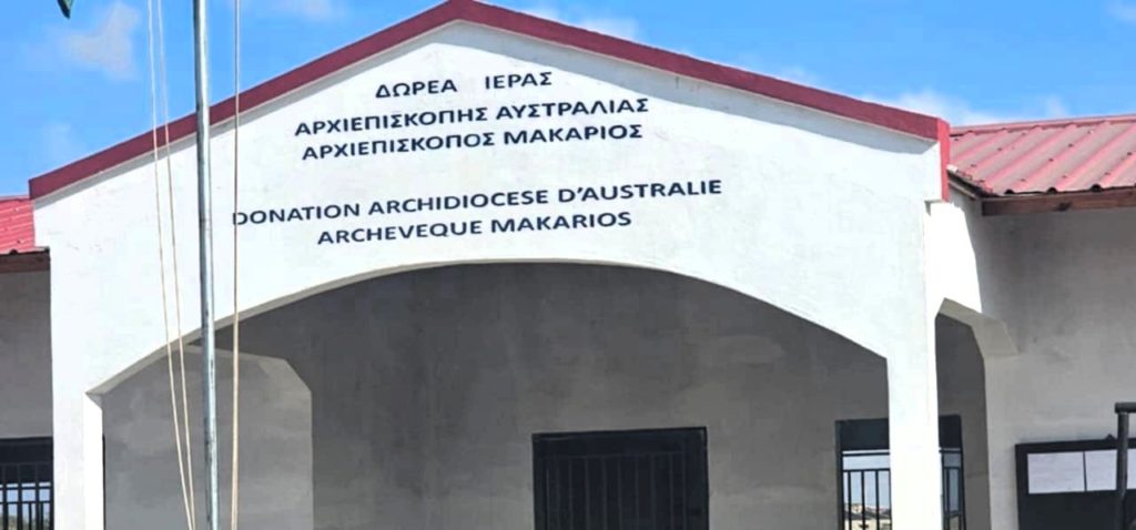 The blessing of knowledge: The gift of the Archdiocese of Australia to the Diocese of Toliara