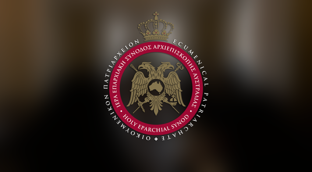 Announcement from the Holy Eparchial Synod of the Archdiocese of Australia