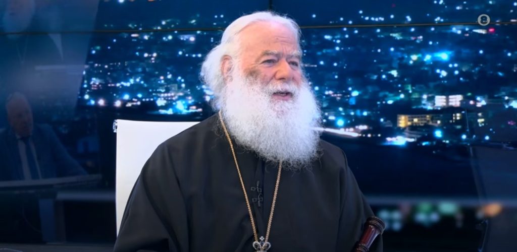 Πατριάρχης Αλεξανδρείας: Μέσα στην Εκκλησία μπήκαν τα πολιτικά συμφέροντα