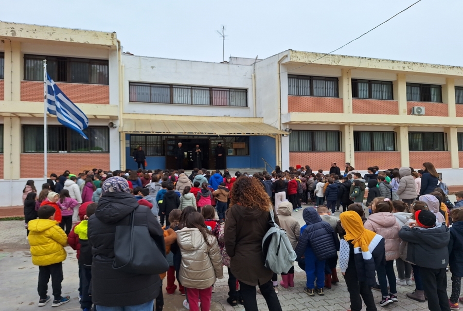 Ο Μητροπολίτης Μαρωνείας στο 10ο Δημοτικό Σχολείο Κομοτηνής