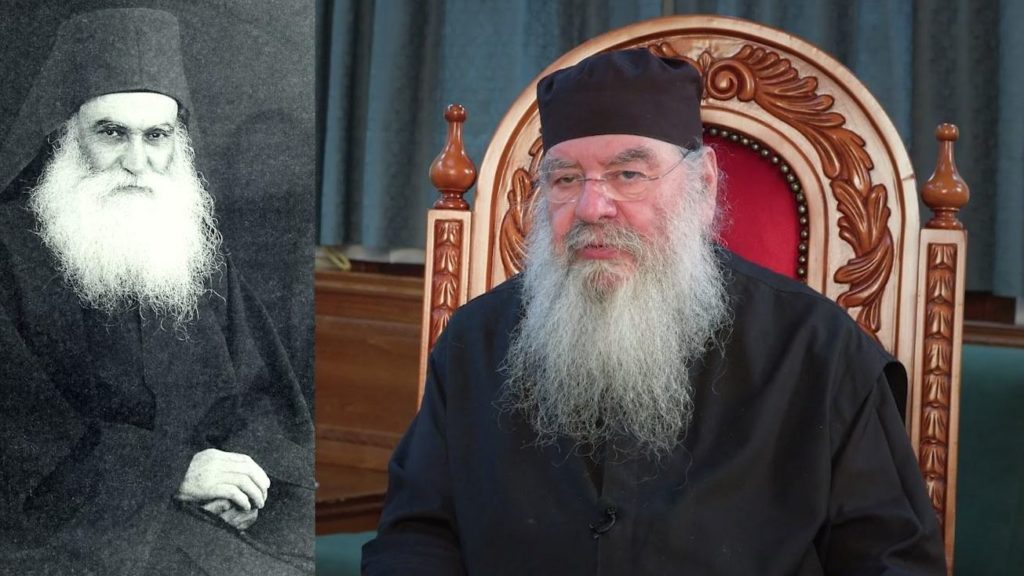 Καρδιακός Λόγος – Αγιασμένων Μορφών Νοσταλγία – Άγιος Εφραίμ Κατουνακιώτης (β’ μέρος)