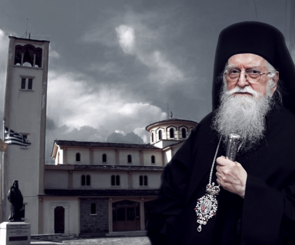 Σήμερα το “ύστατο χαίρε” στον Μητροπολίτη πρώην Κονίτσης κυρό Ανδρέα