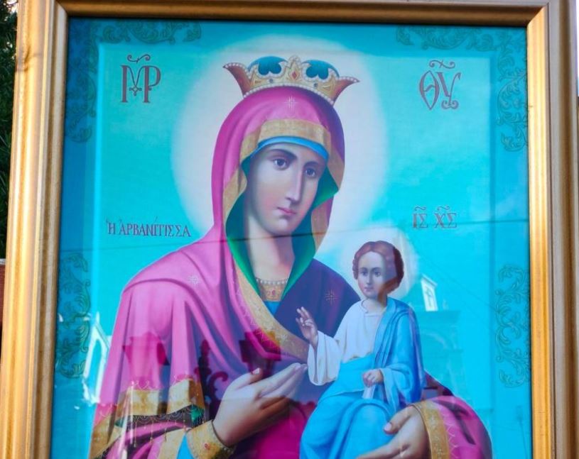 Η Παναγία Αρβανίτισσα στη Σάμο