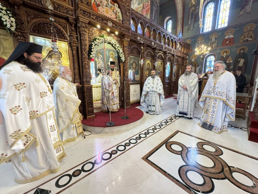 Αρχιερατική Θεία Λειτουργία στην πανήγυρη του Αγίου Γεωργίου Γιαννιτσών