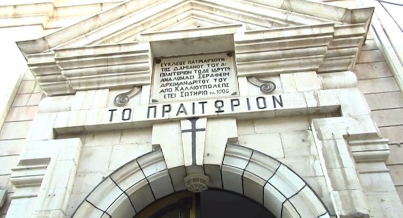 Ντοκιμαντέρ: Οδοιπορικό στην Αγία Γη: Στα βήματα Του Ιησού (BINTEO)