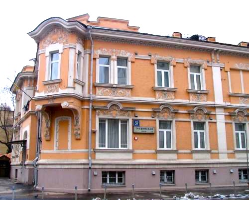 Заместитель председателя ОВЦС оставил запись в книге соболезнований Апостольской нунциатуры в Российской Федерации