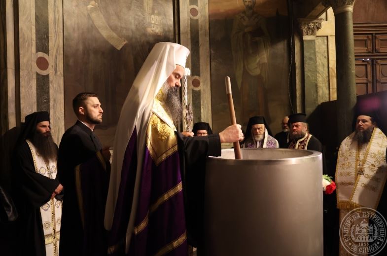 Το Άγιο Μύρο καθαγιάζεται για 9η φορά στο Πατριαρχείο Βουλγαρίας
