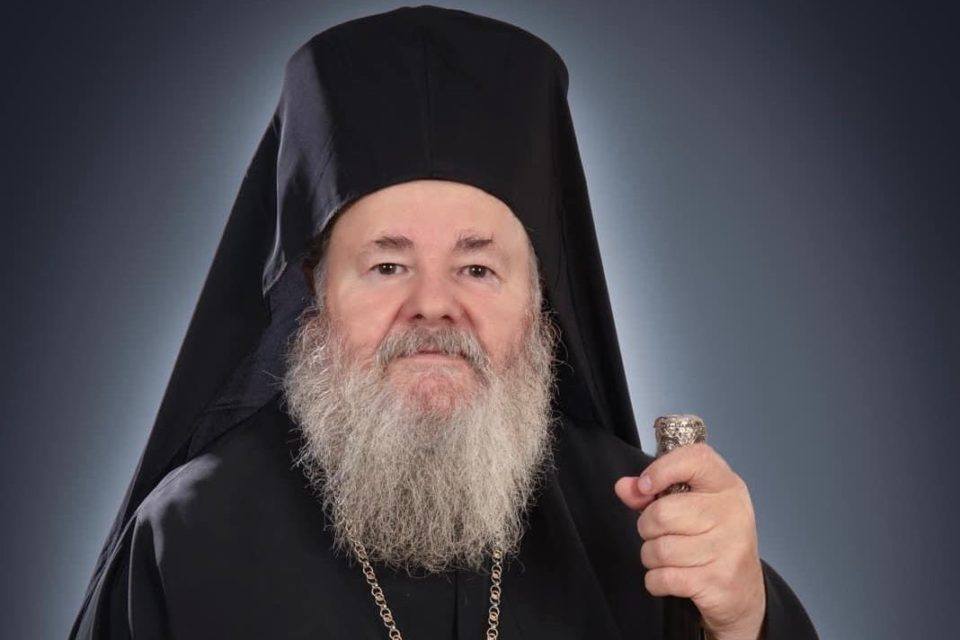 Η Πανελλήνια Ένωση Θεολόγων αποχαιρετά τον Μητροπολίτη Κυδωνίας κυρό Δαμασκηνό