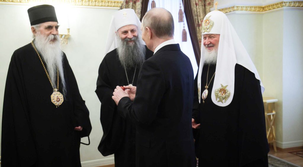 Патријарх Порфирије разговарао са председником Руске Федерације Владимиром Путином