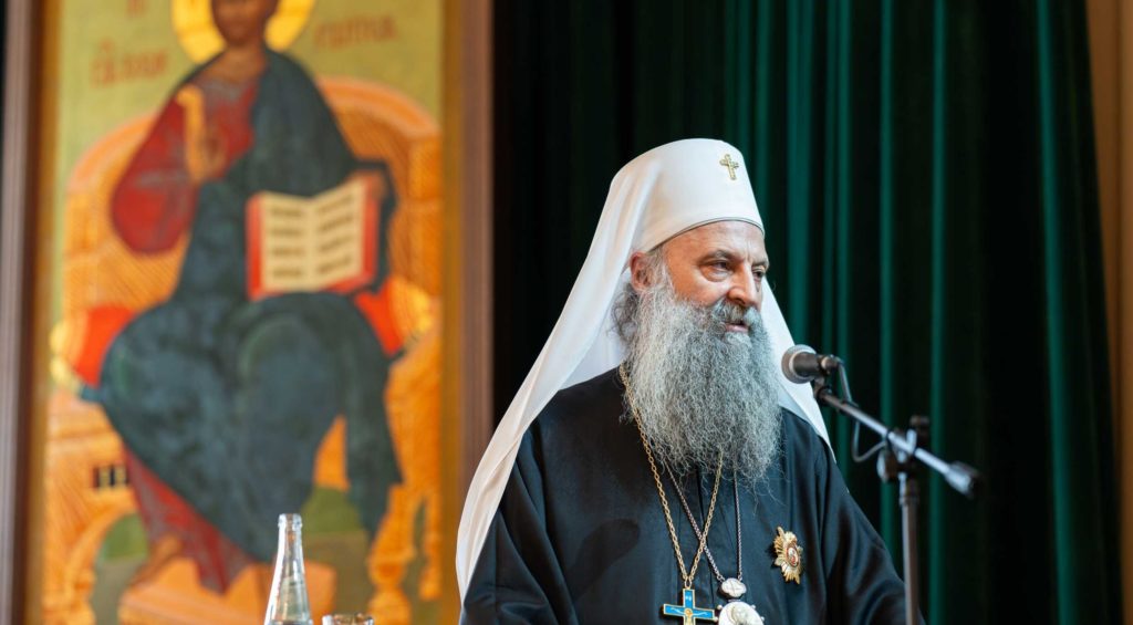 Патријарх Порфирије: О истинитом богословљу